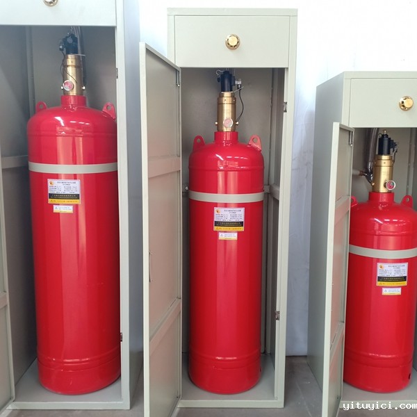 星空app官方版2024最新版下载气体灭火