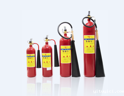 手提式二氧化碳灭火器