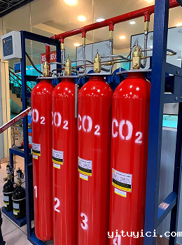 高压二氧化碳灭火装置 高压二氧化碳灭火装置