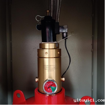 柜式星空app官方版2024最新版下载气体灭火系统