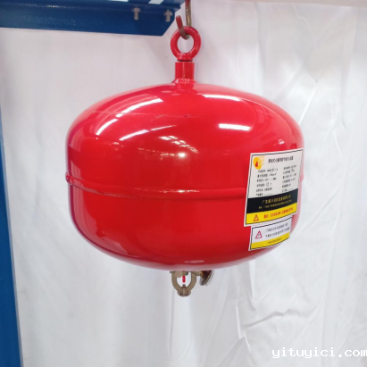 定温悬挂式星空app官方版2024最新版下载气体灭火装置 定温悬挂式星空app官方版2024最新版下载气体灭火装置