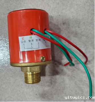 水系统压力开关