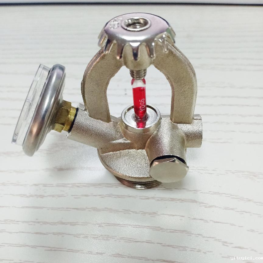 悬挂式定温星空app官方版2024最新版下载气体灭火系统