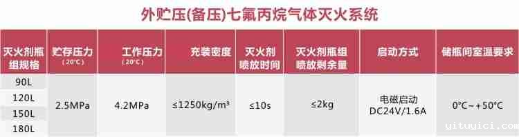 1700613320550719.jpg 外贮.jpg