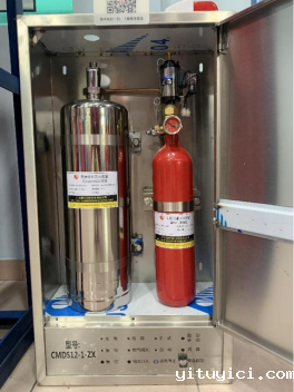厨房设备灭火装置