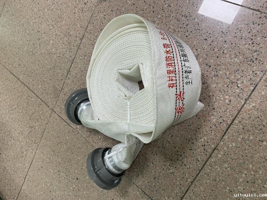 有衬里消防水带 有衬里消防水带