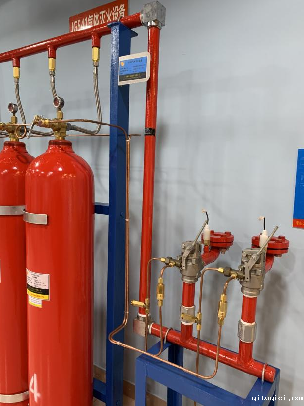 IG541气体灭火设备