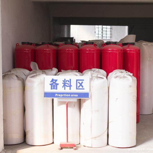 管网星空app官方版2024最新版下载灭火设备