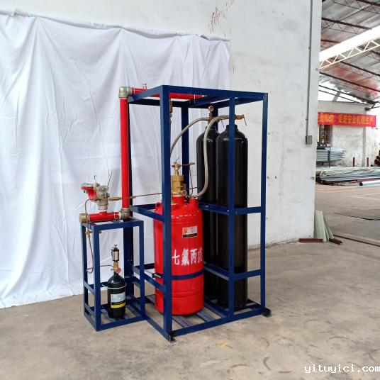 外贮压星空app官方版2024最新版下载灭火系统