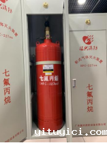 柜式星空app官方版2024最新版下载气体灭火系统