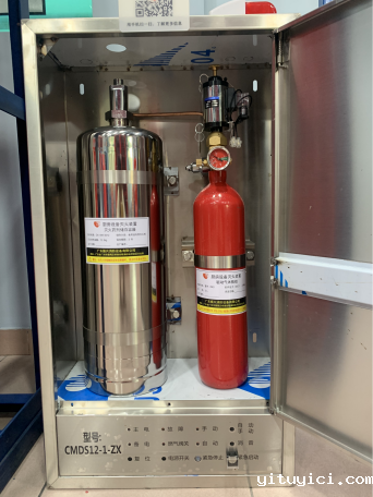 厨房设备灭火装置