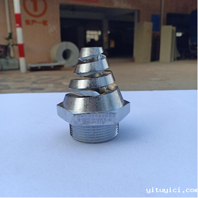 柜式星空app官方版2024最新版下载气体灭火系统