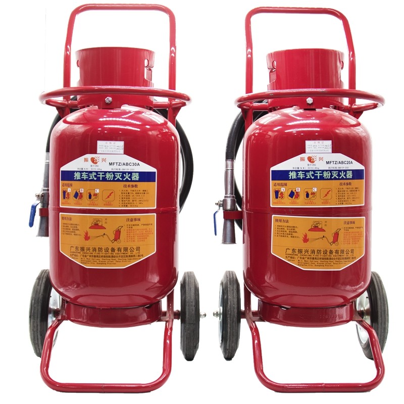 灭火器 灭火器