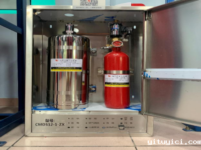 厨房设备灭火装置