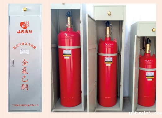 1735269711694881.jpg 柜式1230.jpg