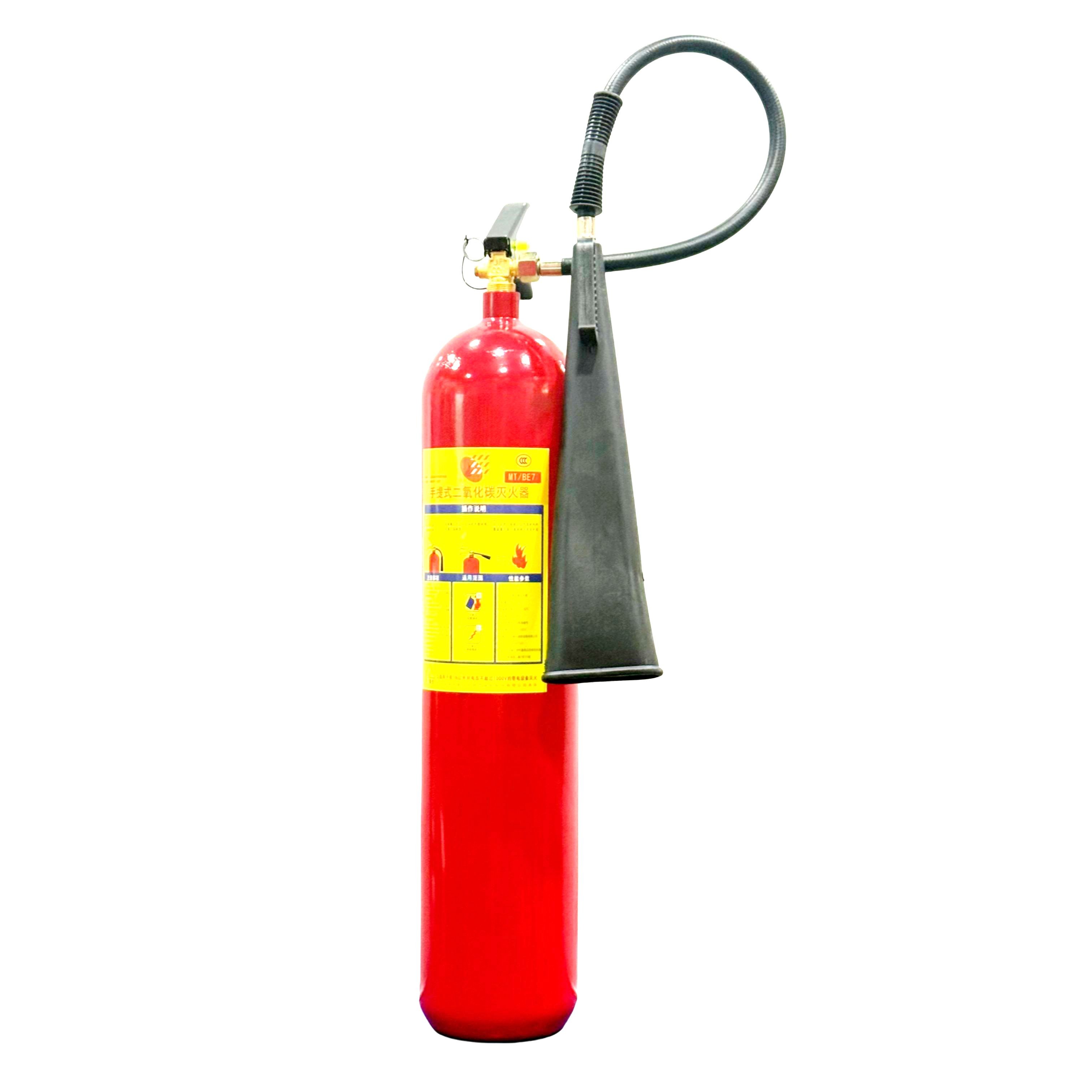手提式二氧化碳灭火器7kg