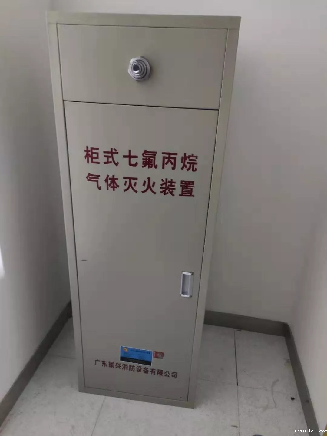 星空app官方版2024最新版下载气体灭火系统