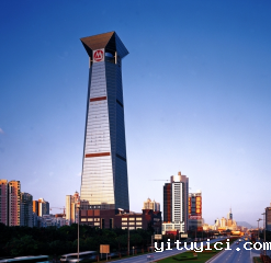 深圳招商银行大厦