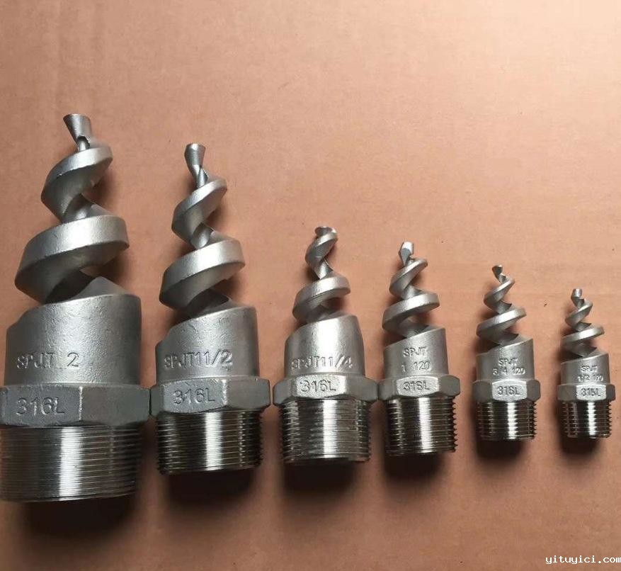 气体灭火系统喷头对气体雾化的重要性