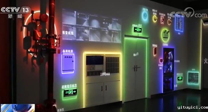 【“119”全国消防日】关注消防安全 各地消防部门开展多形式宣传活动