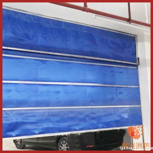 特级防火卷帘