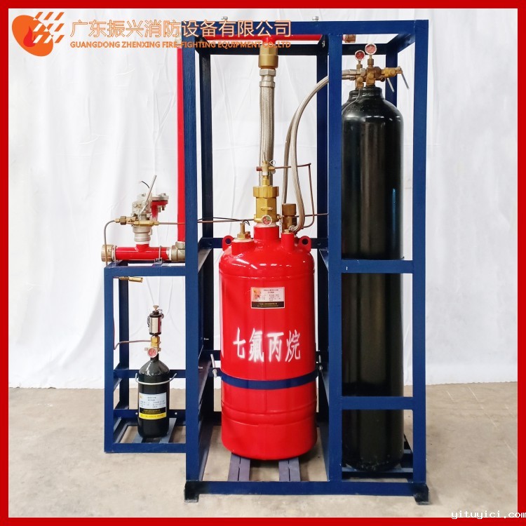 外贮压星空app官方版2024最新版下载灭火系统90L