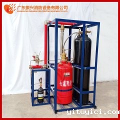 外贮压星空app官方版2024最新版下载气体灭火系统90L