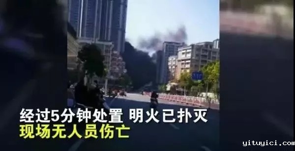 广东汕头一在建楼盘突发火灾，现场浓烟滚滚，相当惊险！