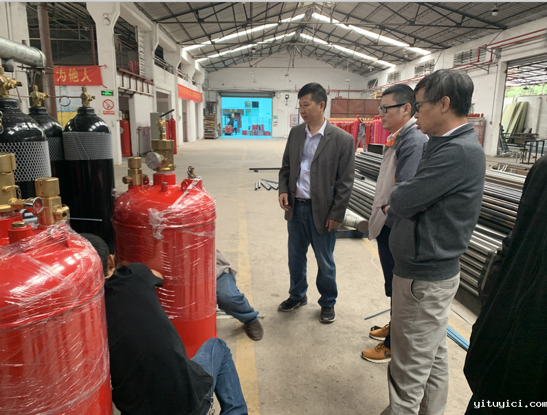 公司员工学习外贮压星空app官方版2024最新版下载灭火系统制造工艺