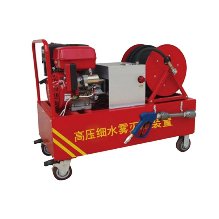 星空app官方版2024最新版下载、超细干粉、气溶胶、超细水雾灭火系统的详细对比分析