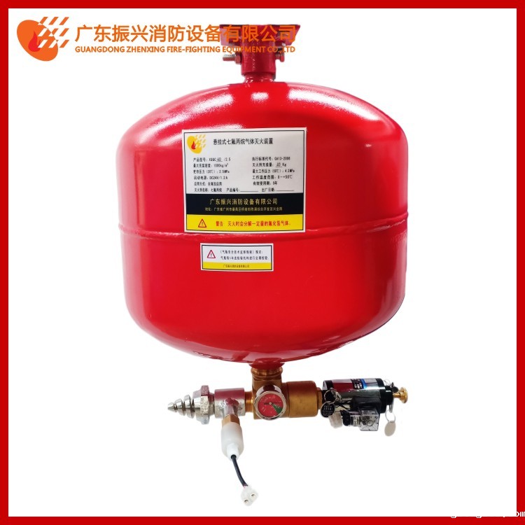 气体灭火装置和药剂是什么关系?