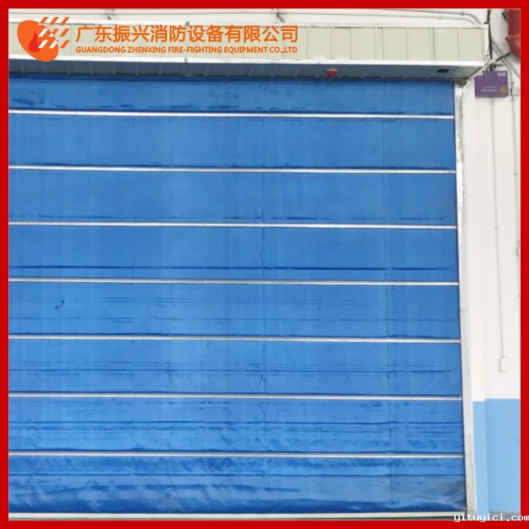 消防防火卷帘