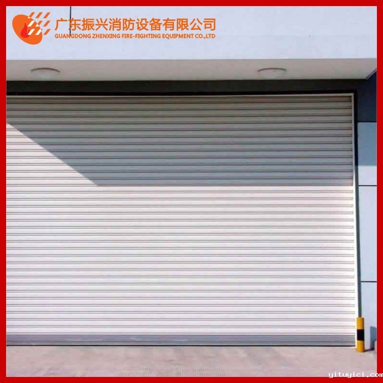 钢制防火卷帘