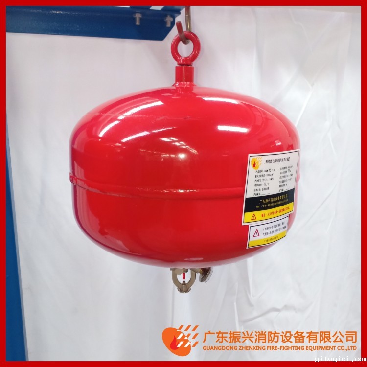 20L定温型悬挂星空app官方版2024最新版下载灭火系统