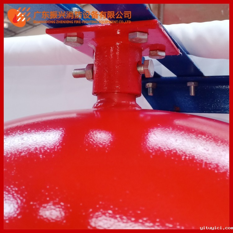 30L电磁型悬挂星空app官方版2024最新版下载灭火系统