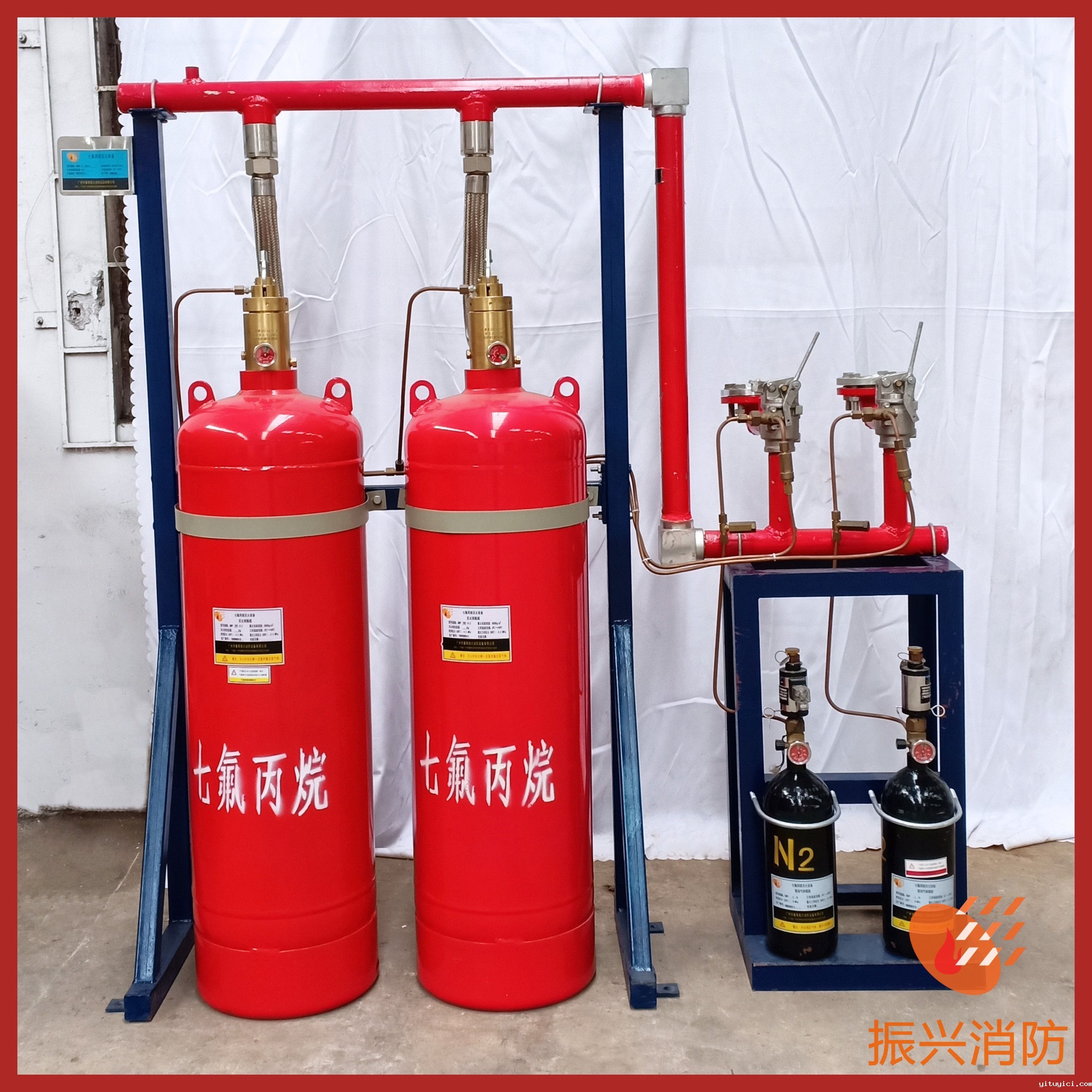 星空app官方版2024最新版下载灭火系统