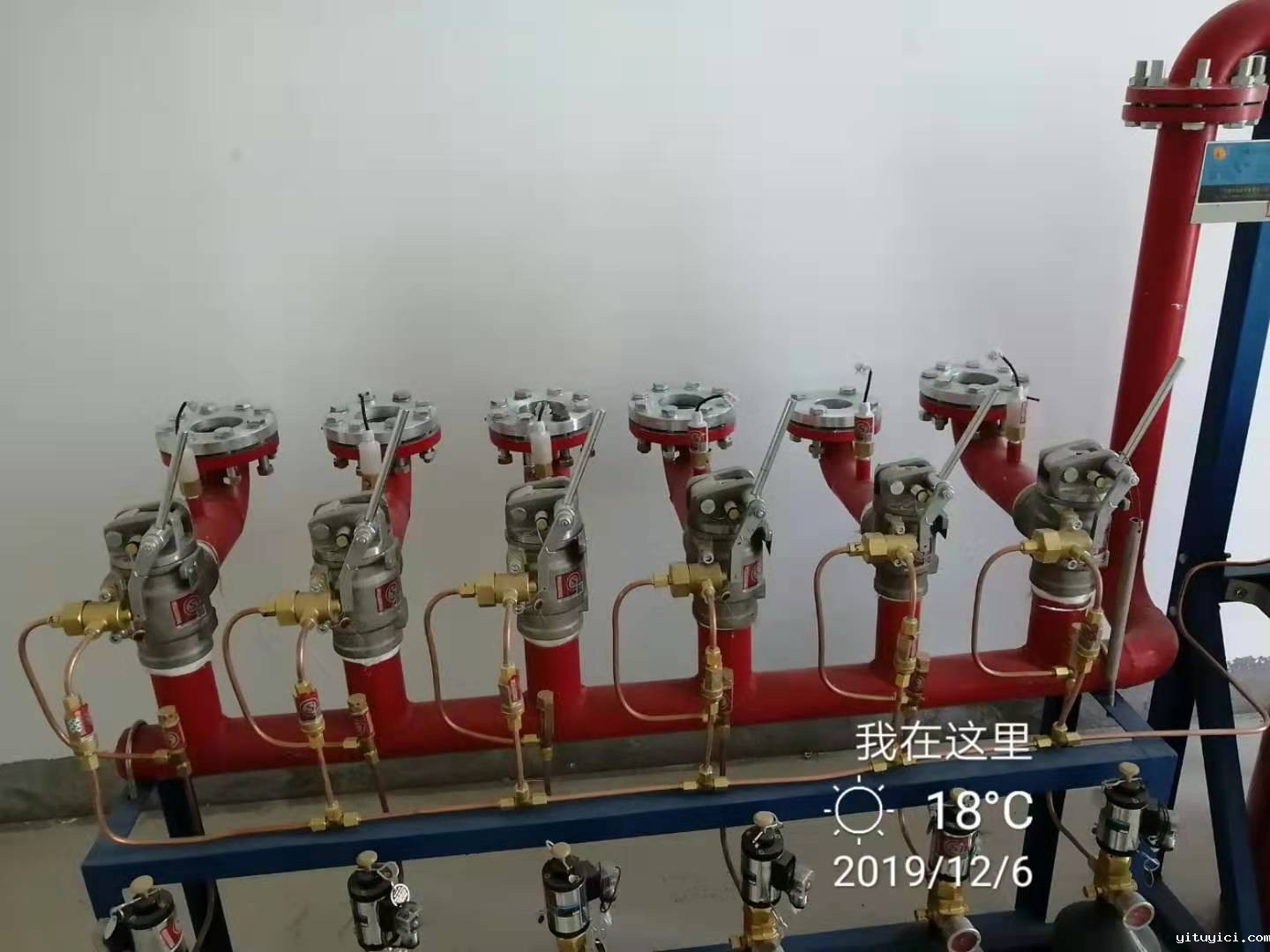 星空app官方版2024最新版下载气体灭火系统：广东警官学院