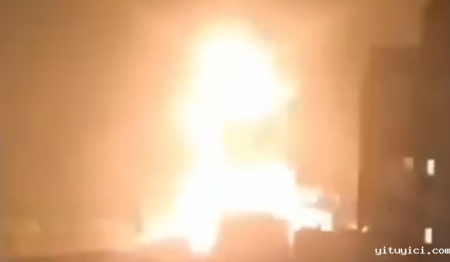 突发！广州增城化工厂火灾！