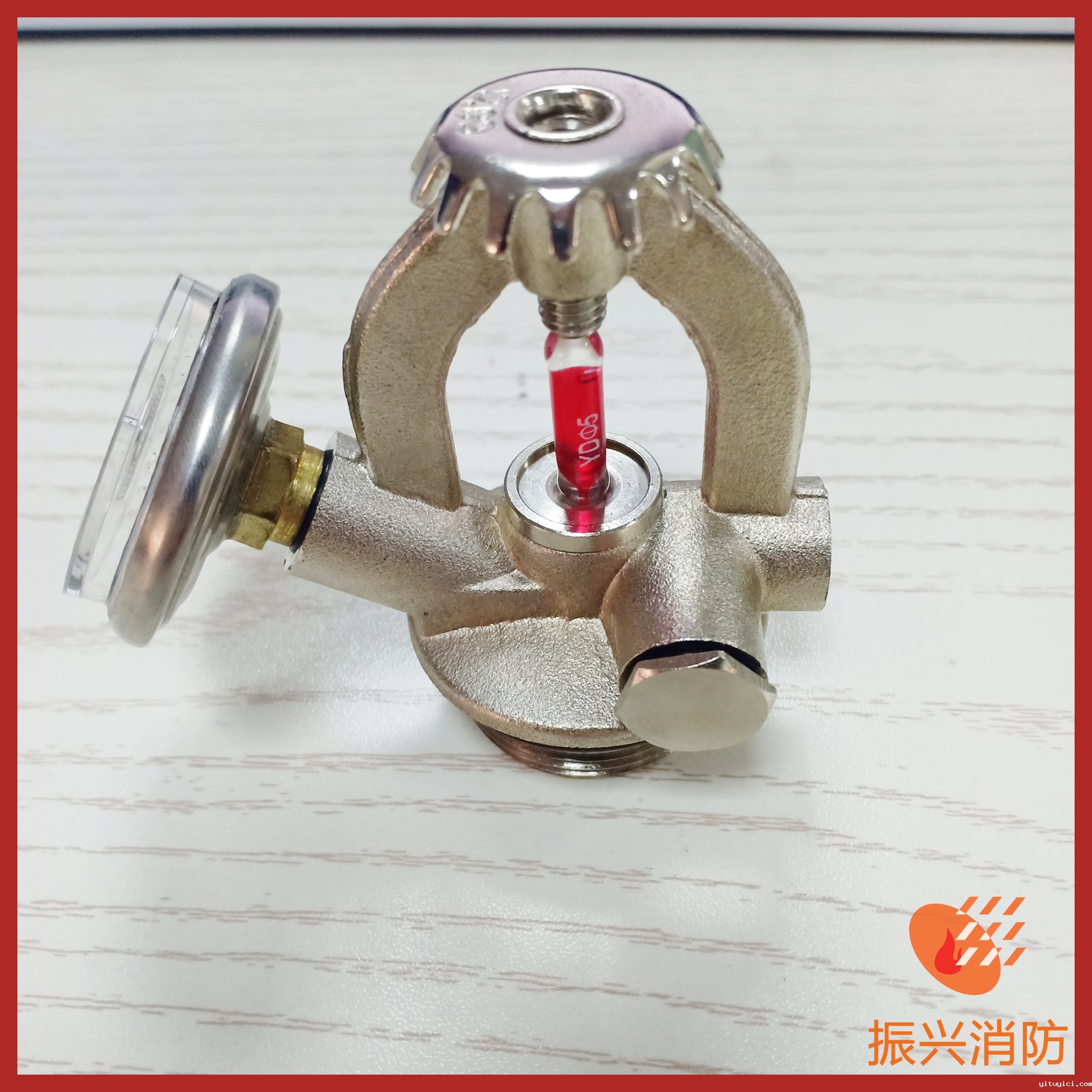 星空app官方版2024最新版下载灭火系统