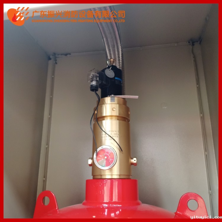 柜式星空app官方版2024最新版下载气体灭火装置