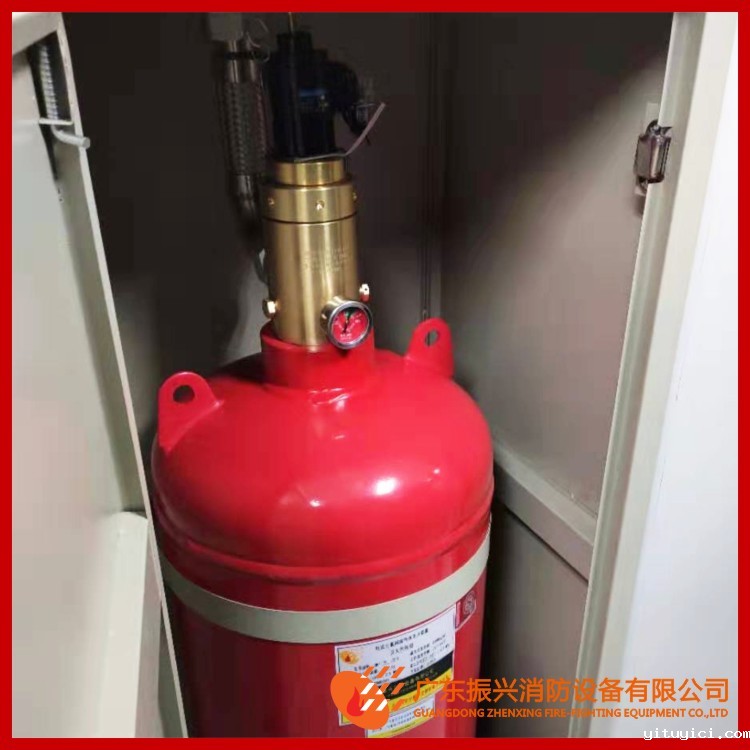 星空app官方版2024最新版下载气体灭火系统