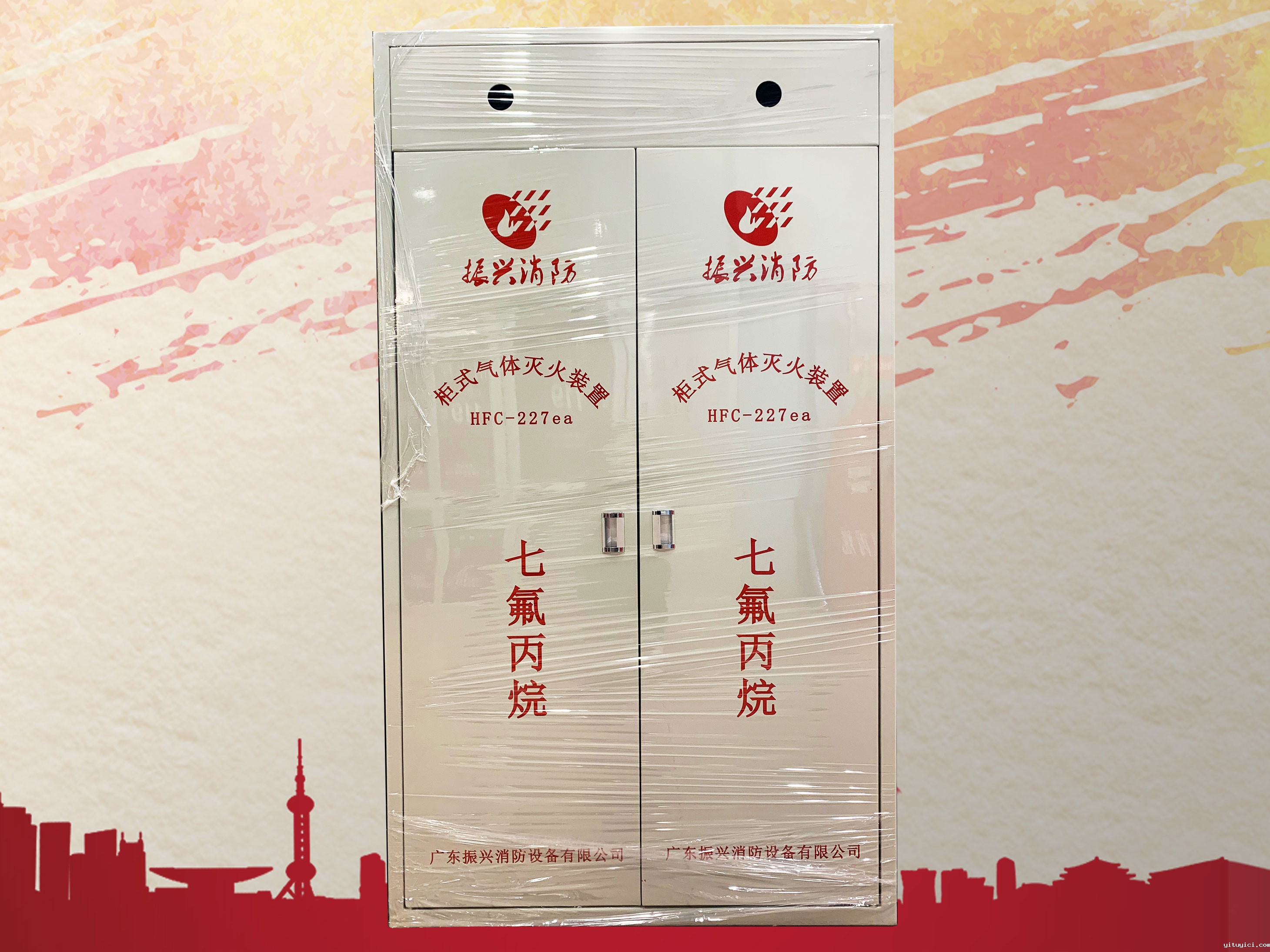 双柜式星空app官方版2024最新版下载气体灭火装置100L