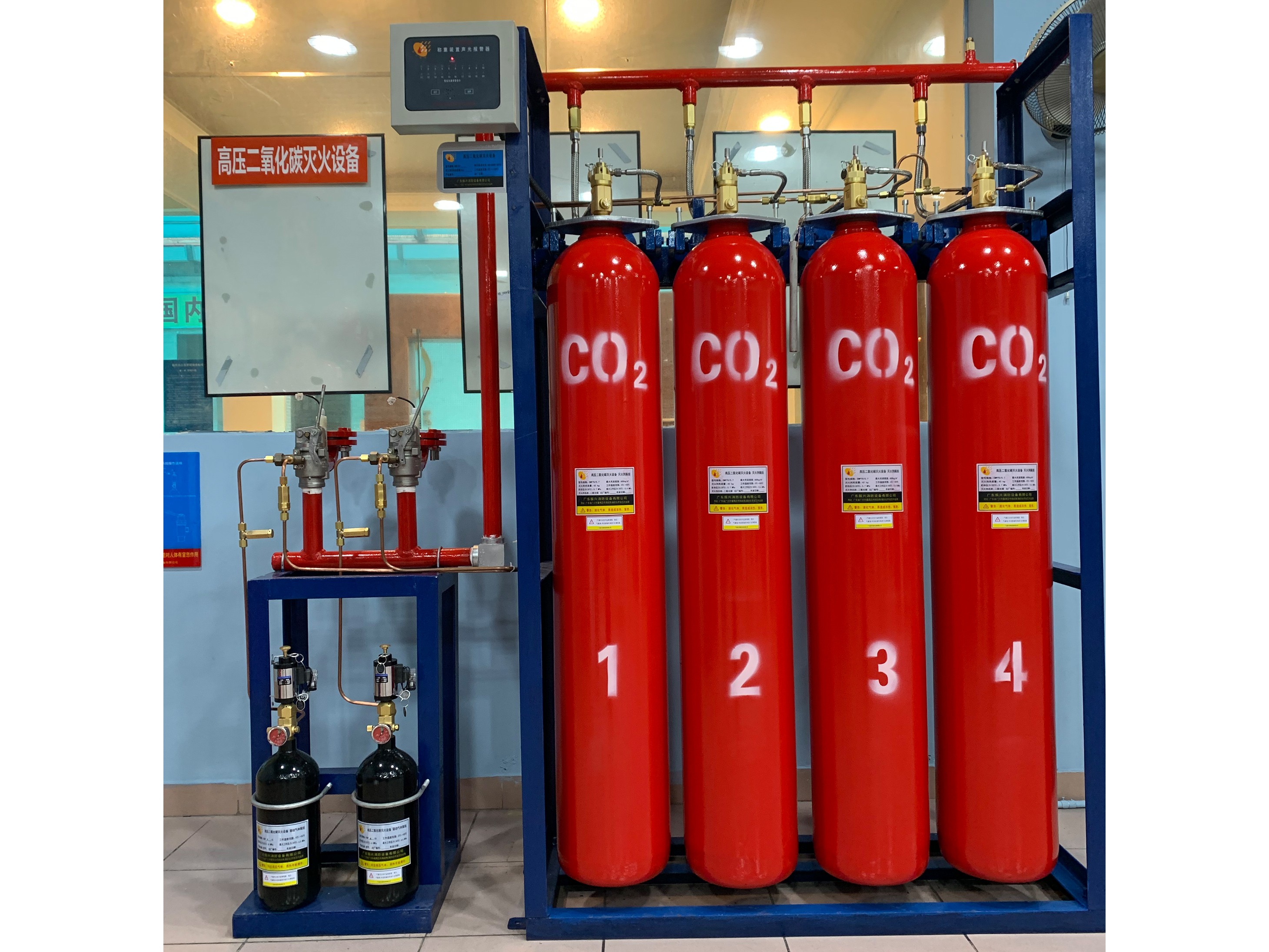 二氧化碳 二氧化碳