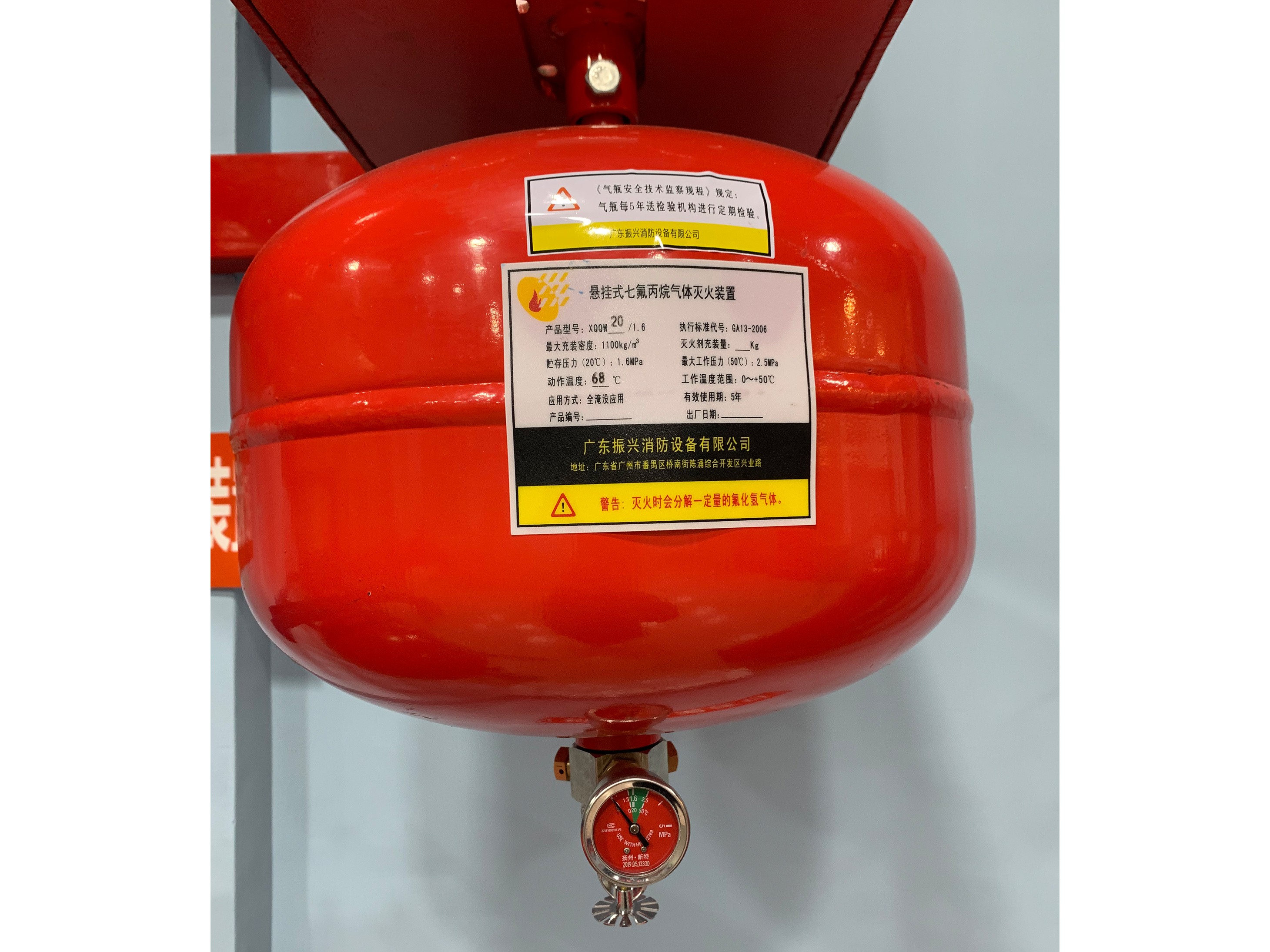 星空app官方版2024最新版下载