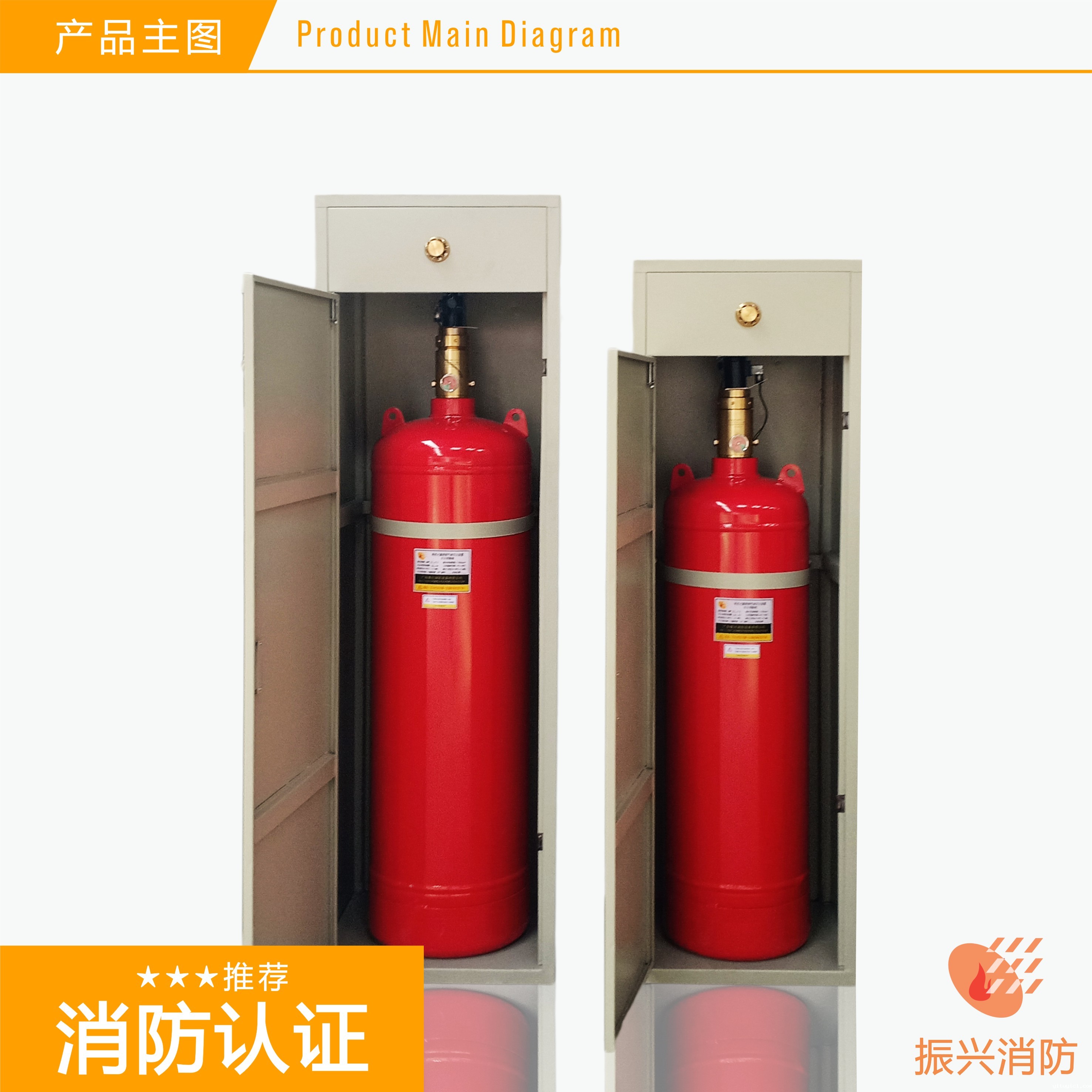 (星空app官方版2024最新版下载气体价格)厂家柜式星空app官方版2024最新版下载气体价格有多少?