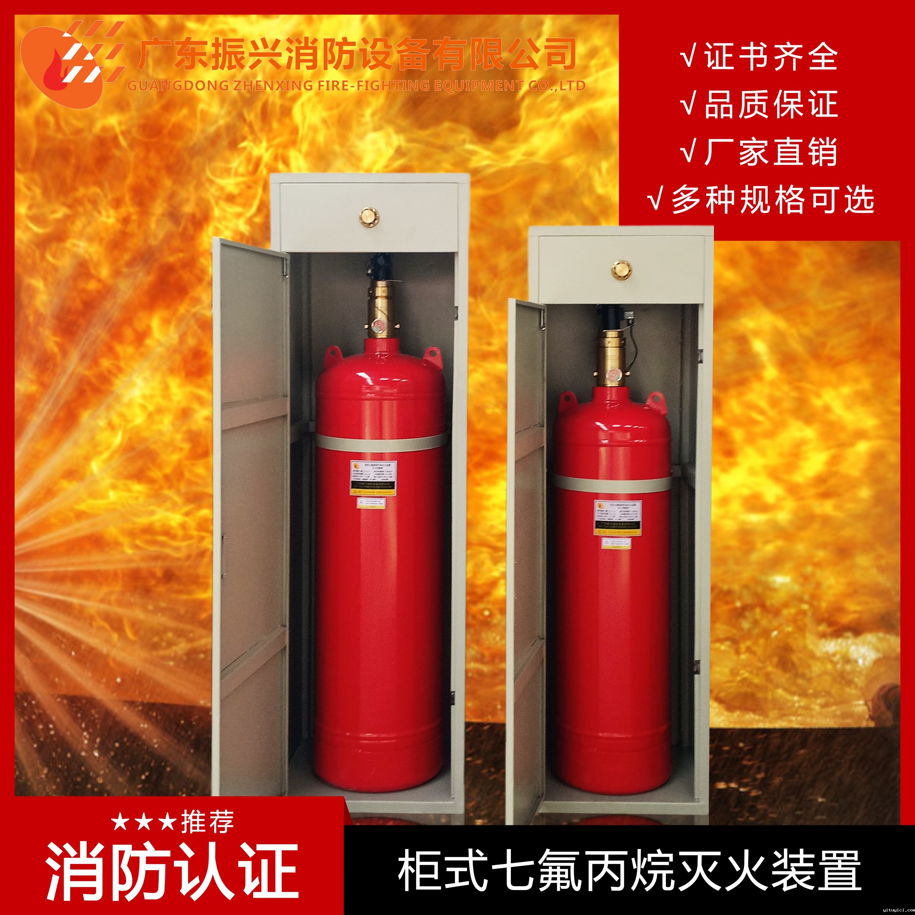 星空app官方版2024最新版下载生产厂家排名哪个好？厂家该如何选择？